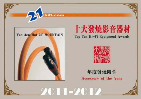 vdH 3T The Mountain Hybrid – Image 4