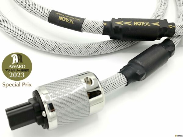 TiGLON TPL-2000AS – Image 2